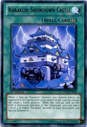 Image of Karakuri Showdown Castle [STBL-EN046] Rare