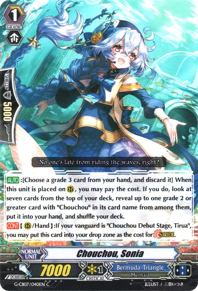 Image of Chouchou, Sonia (G-CB07/040EN) [Divas' Festa]