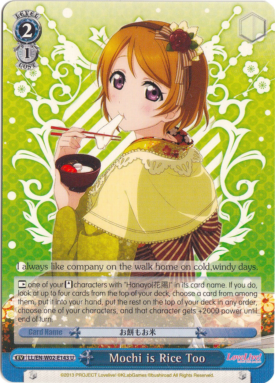 Image of Mochi is Rice Too (LL/EN-W02-E143 U) [Love Live! DX Vol.2]