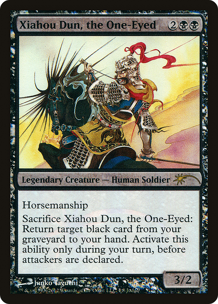 Image of Xiahou Dun, the One-Eyed [Judge Gift Cards 2012]