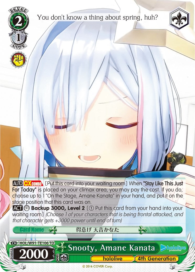 Image of Snooty, Amane Kanata (HOL/W91-TE106 TD) [hololive production]