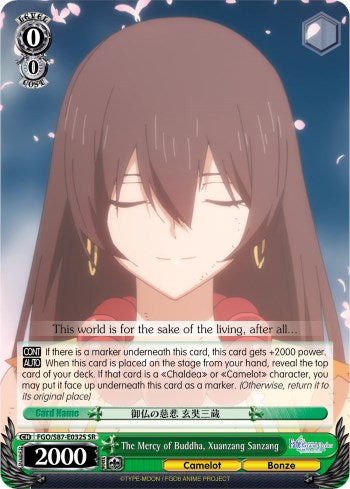 Image of The Mercy of Buddha, Xuanzang Sanzang (FGO/S87-E032S SR) [Fate/Grand Order THE MOVIE Divine Realm of the Round Table: Camelot]