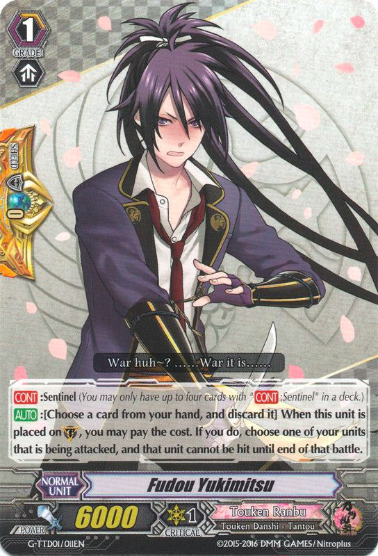 Image of Fudou Yukimitsu (G-TTD01/011EN) [Touken Ranbu: ONLINE]