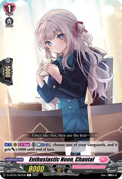 Image of Enthusiastic Noon, Chantal (D-LBT01/087EN) [Lyrical Melody]