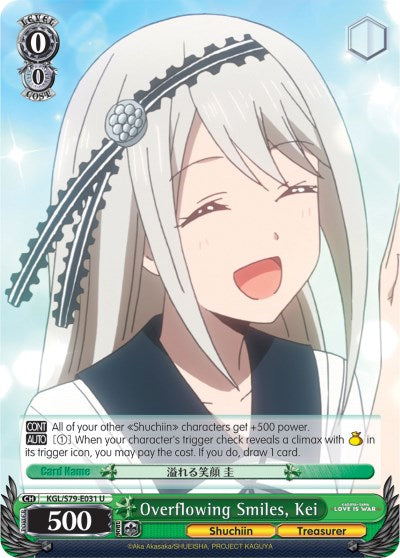 Image of Overflowing Smiles, Kei (KGL/S79-E031 U) [Kaguya-sama: Love is War]