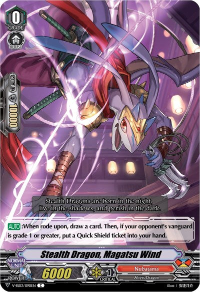 Image of Stealth Dragon, Magatsu Wind (V-SS03/090EN) [Festival Collection]