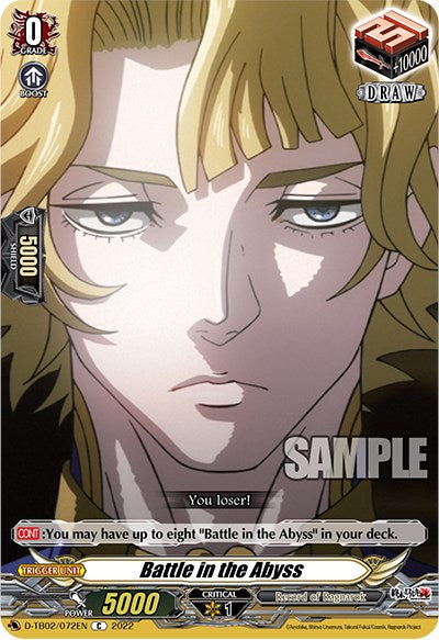 Image of Battle in the Abyss (D-TB02/072EN) [Record of Ragnarok]