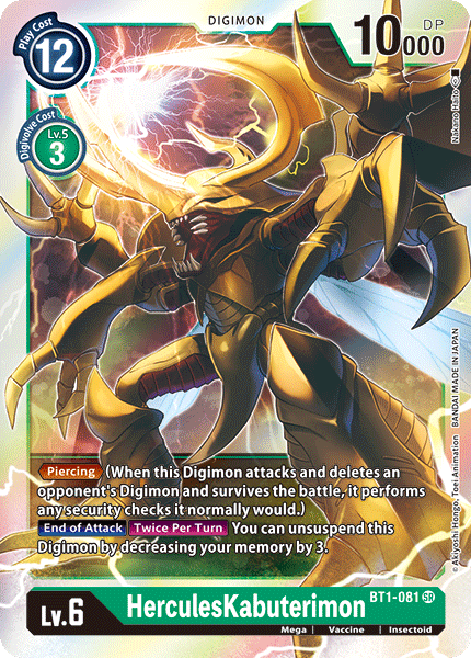 Image of HerculesKabuterimon [BT1-081] [Release Special Booster Ver.1.0]