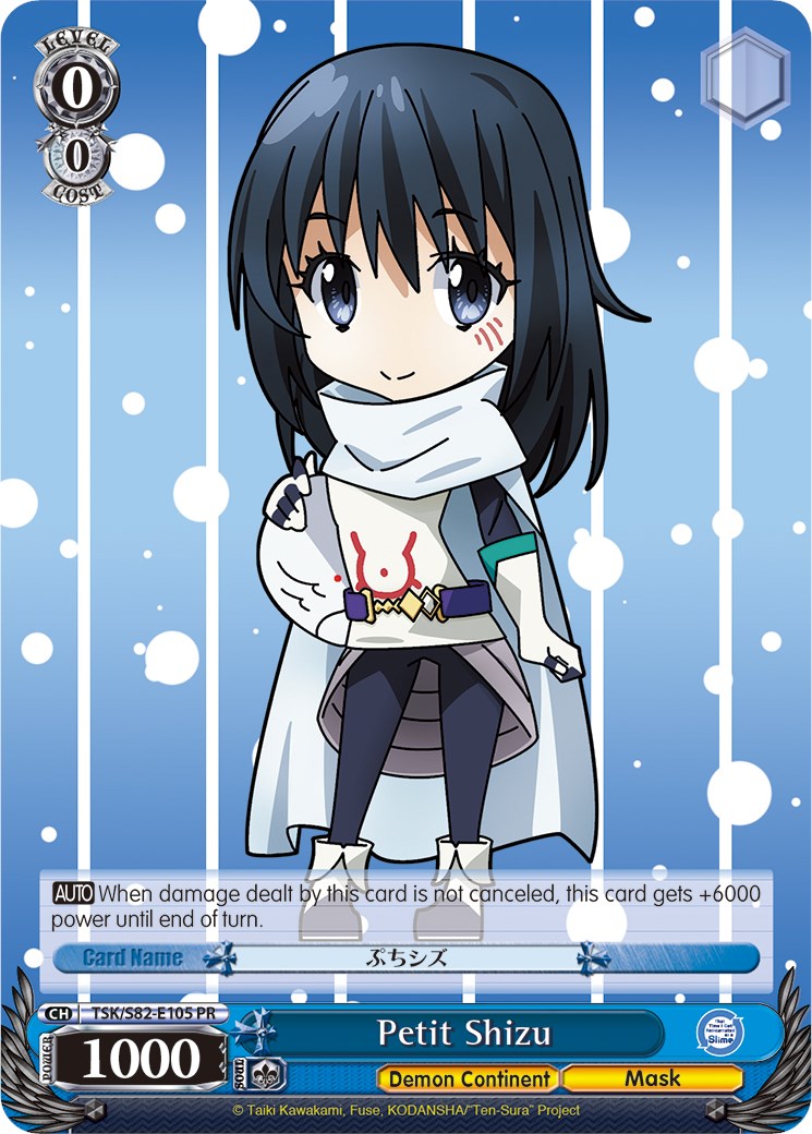 Image of Petit Shizu (TSK/S82-E105 PR) [That Time I Got Reincarnated as a Slime Vol.2]