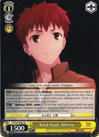 Image of Kind Soul, Shirou (FS/S34-TE05 TD) [Fate/Stay Night [Unlimited Blade Works]]