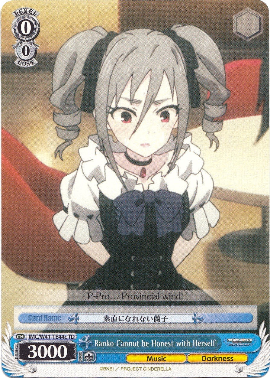 Image of Ranko Cannot be Honest with Herself (IMC/W41-TE44c TD) [The iDOLM@STER Cinderella Girls]