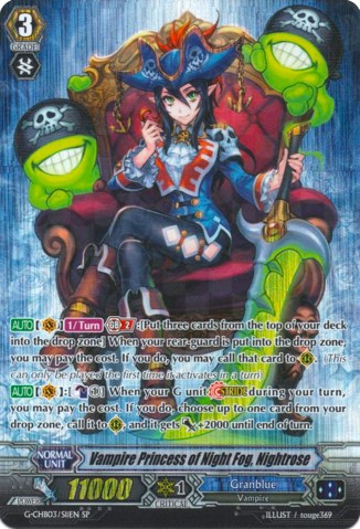 Image of Vampire Princess of Night Fog, Nightrose (G-CHB03/S11EN) [Rummy Labyrinth Under the Moonlight]