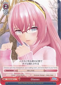 Image of Glasses (PD/S22-E071 C) [Hatsune Miku -Project DIVA- f]