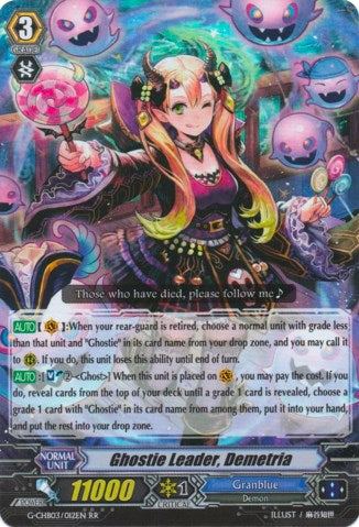 Image of Ghostie Leader, Demetria (G-CHB03/012EN) [Rummy Labyrinth Under the Moonlight]