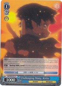 Image of Challenging Many, Kirito (SAO/SE26-E31 C) (Parallel Foil) [Sword Art Online II Vol.2]