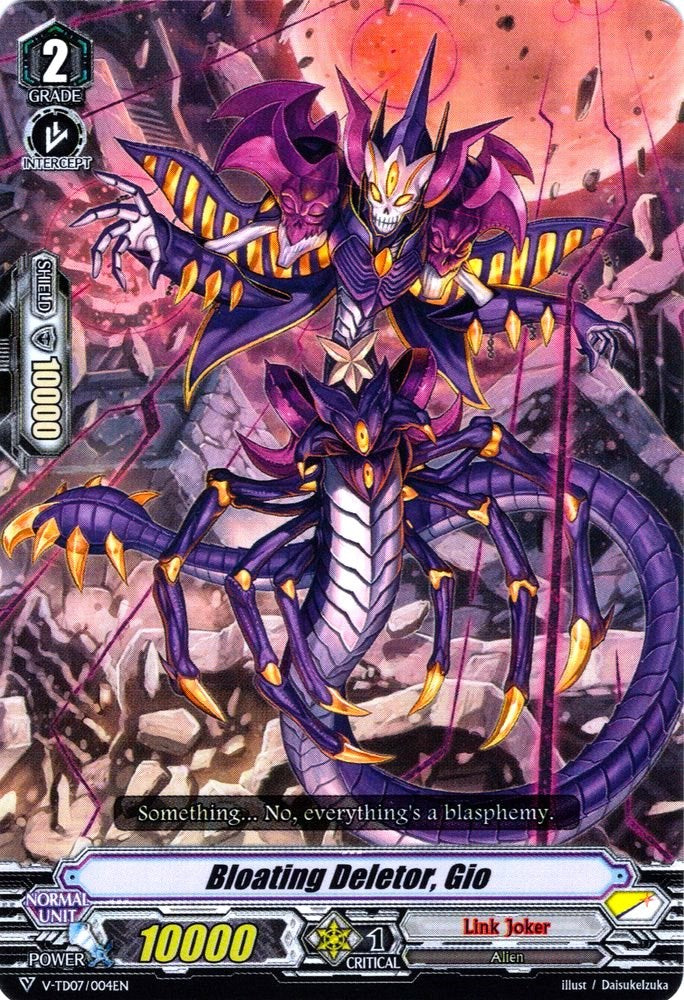 Image of Bloating Deletor, Gio (V-TD07/004EN) [Kouji Ibuki]