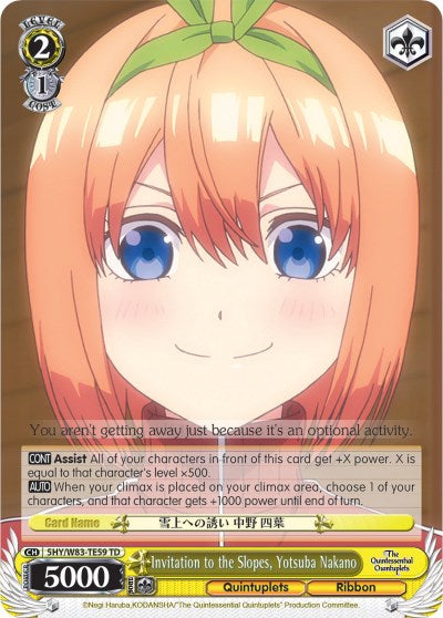 Image of Invitation to the Slopes, Yotsuba Nakano (5HY/W83-TE59 TD) [The Quintessential Quintuplets]