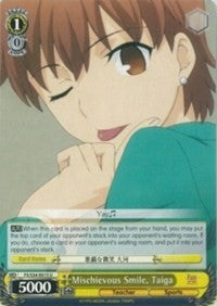 Image of Mischievous Smile, Taiga (FS/S34-E015 U) [Fate/Stay Night [Unlimited Blade Works]]