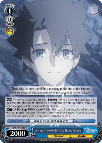 Image of Journey for Somebody's Sake, Ritsuka Fujimaru (FGO/S87-E089 U) [Fate/Grand Order THE MOVIE Divine Realm of the Round Table: Camelot]
