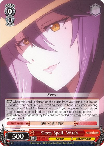 Image of Sleep Spell, Witch (GBS/S63-E044 C) [Goblin Slayer]