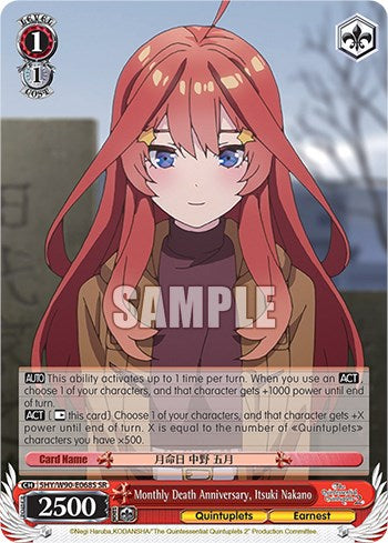 Image of Monthly Death Anniversary, Itsuki Nakano (5HY/W90-E068S SR) [The Quintessential Quintuplets 2]