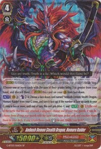Image of Ambush Demon Stealth Dragon, Homura Raider (G-BT03/S06EN) [Sovereign Star Dragon]