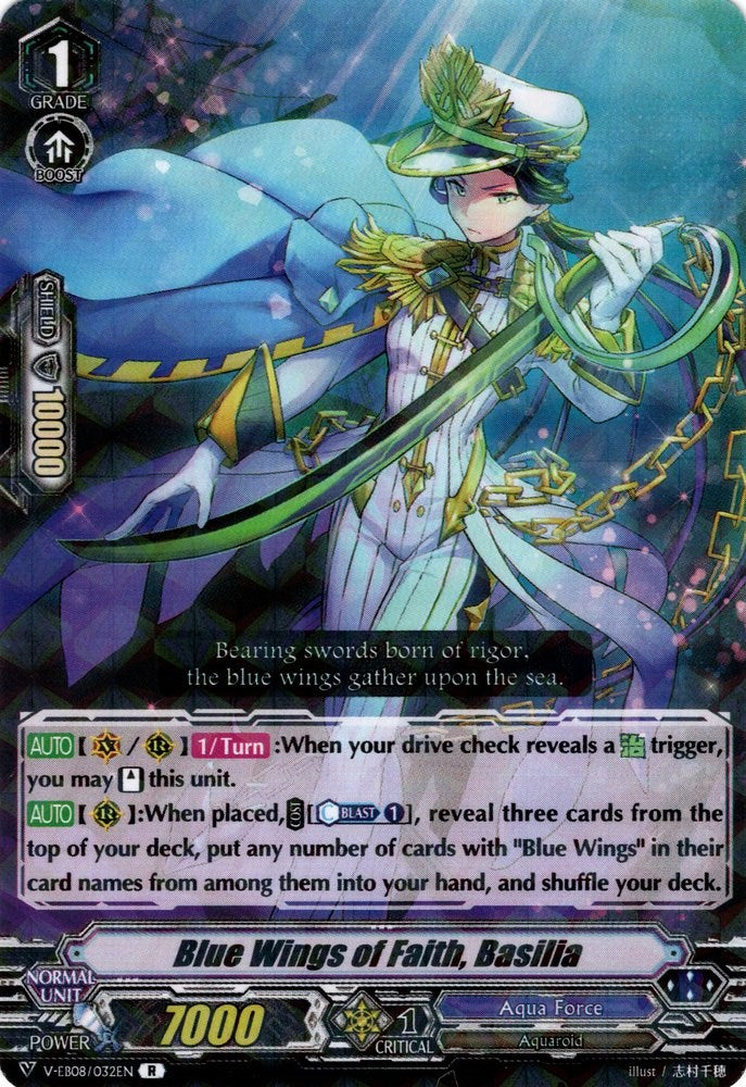 Image of Blue Wings of Faith, Basilia (V-EB08/032EN) [My Glorious Justice]