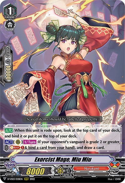 Image of Exorcist Mage, Miu Miu (D-VS03/038EN) [V Clan Collection Vol.3]