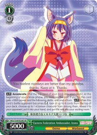 Image of Eastern Federation Ambassador, Izuna (NGL/S58-E029S SR) [No Game No Life]