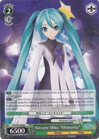 Image of Hatsune Miku 