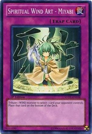Image of Spiritual Wind Art - Miyabi [SDDL-EN038] Common