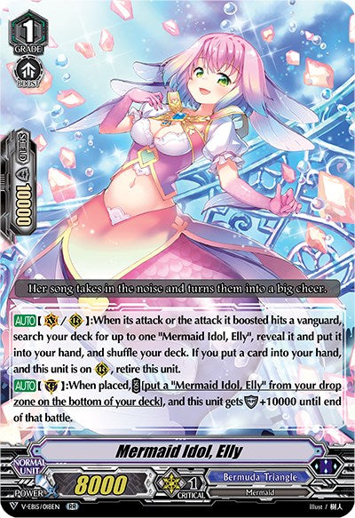 Image of Mermaid Idol, Elly (V-EB15/018EN) [Twinkle Melody]