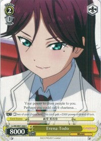 Image of Erena Todo (LL/EN-W01-044 C) [Love Live! DX]