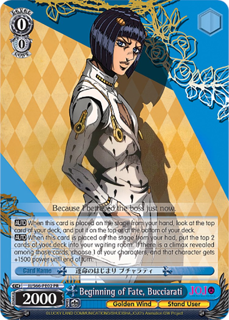 Image of Beginning of Fate, Bucciarati (JJ/S66-PE02 PR) (Promo) [JoJo's Bizarre Adventure: Golden Wind]