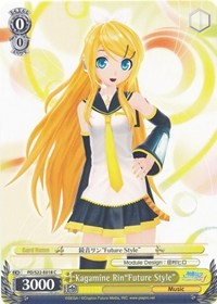 Image of Kagamine Rin