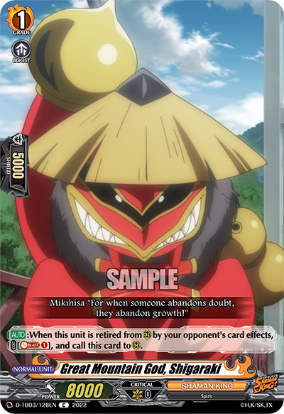 Image of Great Mountain God, Shigaraki (D-TB03/128EN) [Shaman King]