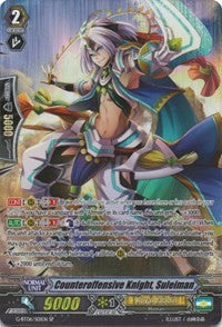 Image of Counteroffensive Knight, Suleiman (G-BT06/S01EN) [Transcension of Blade & Blossom]