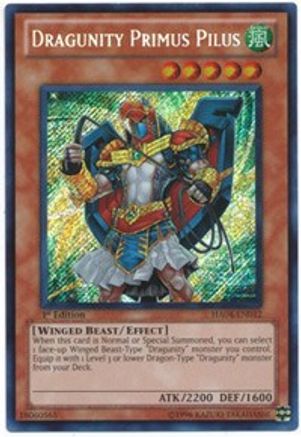 Image of Dragunity Primus Pilus [HA04-EN012] Secret Rare