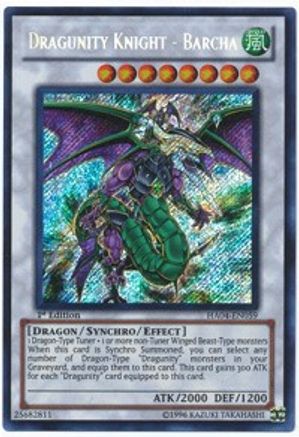 Image of Dragunity Knight - Barcha [HA04-EN059] Secret Rare