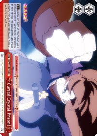 Image of Cursed Crystal Prison! (KS/W55-E078 CC) [KonoSuba 2]