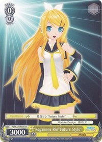 Image of Kagamine Rin