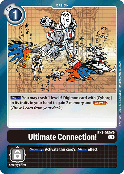 Image of Ultimate Connection! [EX1-069] [Classic Collection]