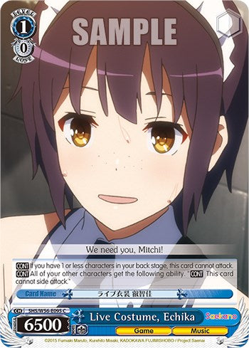 Image of Live Costume, Echika [Saekano: How to Raise a Boring Girlfriend]