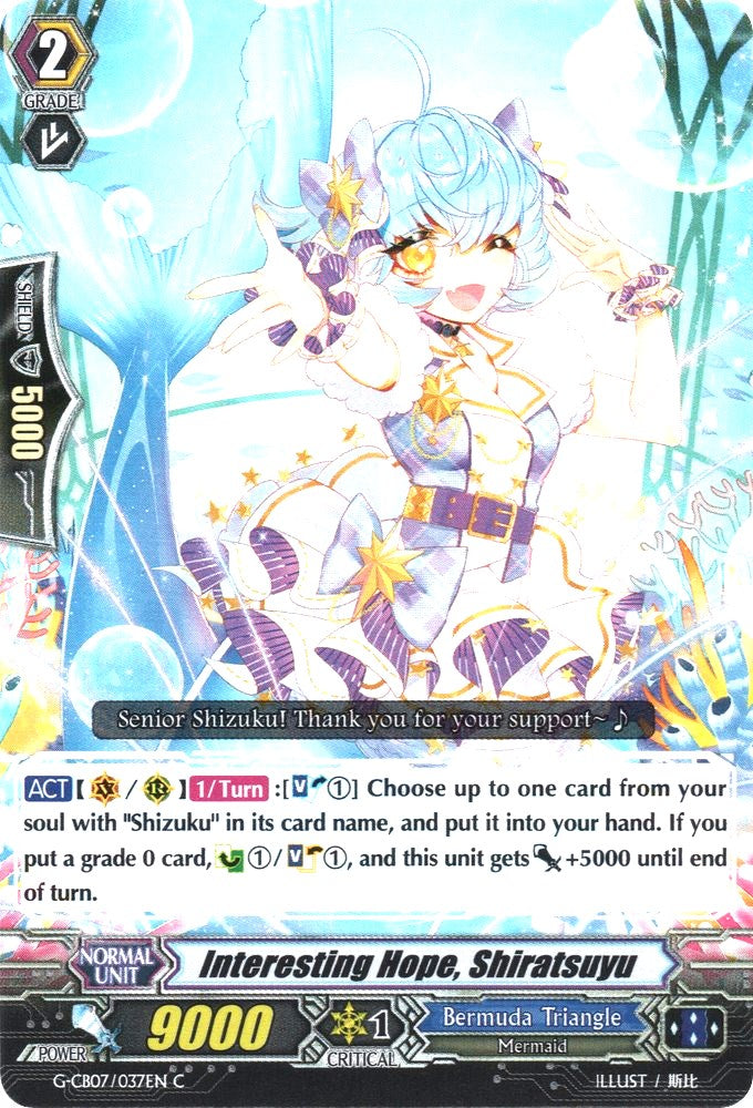 Image of Interesting Hope, Shiratsuyu (G-CB07/037EN) [Divas' Festa]