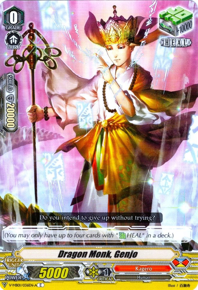 Image of Dragon Monk, Genjo (V-MB01/036EN-A) [PSYqualia Strife]