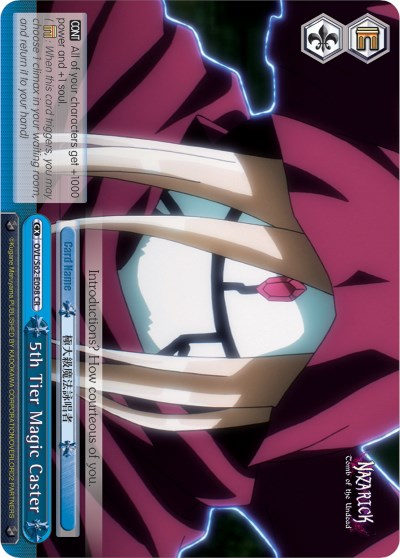 Image of 5th Tier Magic Caster (OVL/S62-E098 CR) [Nazarick: Tomb of the Undead]