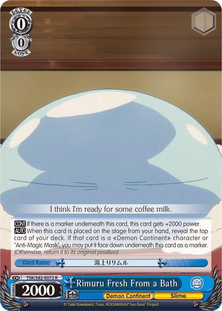Image of Rimuru Fresh From a Bath (TSK/S82-E072 R) [That Time I Got Reincarnated as a Slime Vol.2]