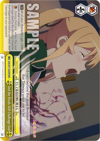 Image of And the Rivals Will Challenge God [Saekano How to Raise a Boring Girlfriend. flat]
