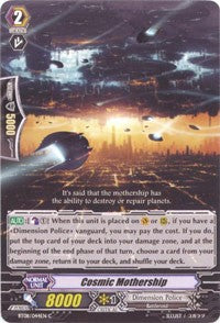 Image of Cosmic Mothership (BT08/044EN) [Blue Storm Armada]