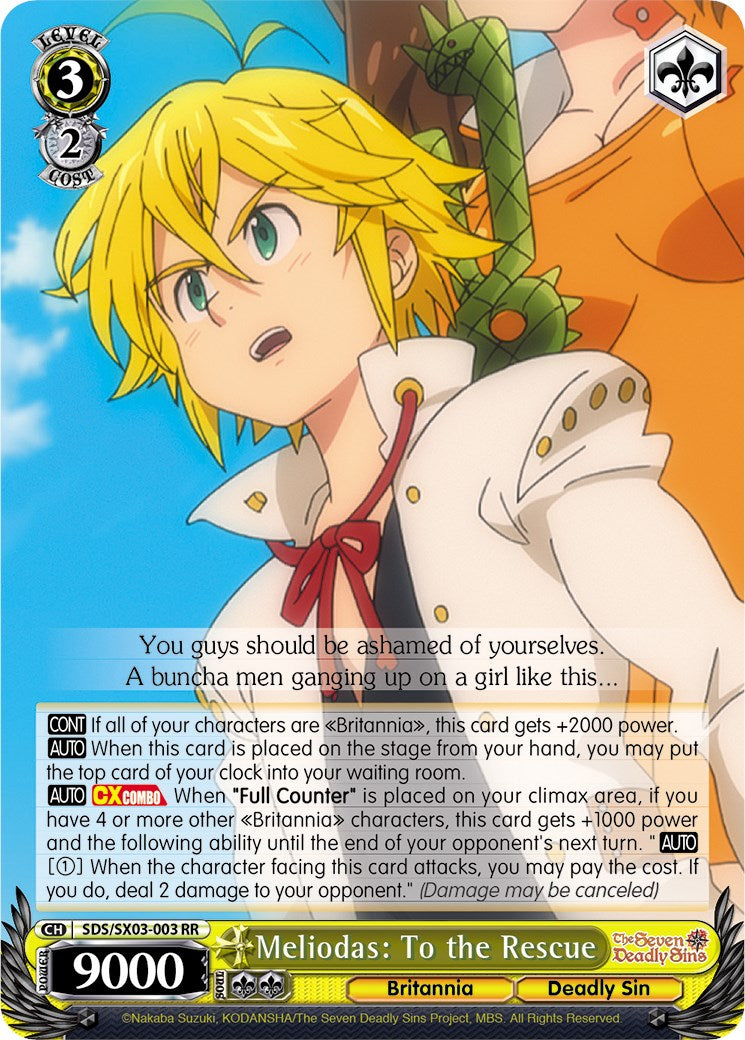 Image of Meliodas: To the Rescue (SDS/SX03-003 RR) [The Seven Deadly Sins]
